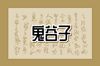 日历查询2025年黄道吉日 2025万年历日历 万年历日历黄历