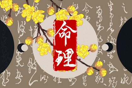 黄历万年历_万年历网_黄道吉日万年历大全