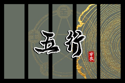 万年历老黄历_黄历万年历黄道吉日_中国万年历黄历