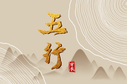 日历查询2025年黄道吉日 日历2025年 2025年在线日历查询