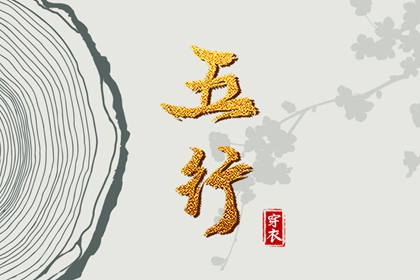 农历查询|农历2025年老黄历|农历2025年日历表