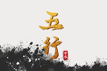 老黄历万年历|万年历日历黄历|日历黄历