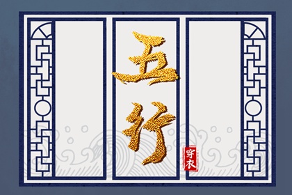 万年历老黄历 万年历日历 万年历农历查询