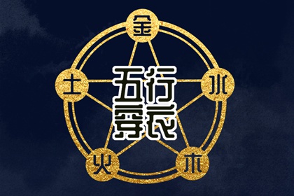 黄道吉日万年历_万年历查询表_2025万年历日历