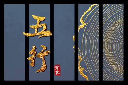 黄历择吉,择吉日历,结婚择吉日