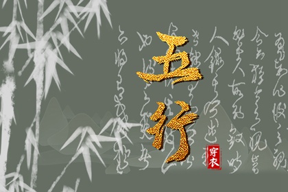 黄道吉日万年历|2025万年历日历|万年历日历黄历