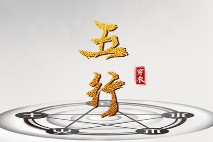 黄历,万年历黄历2025年,黄历大全