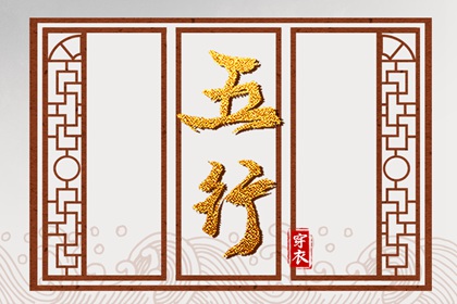 中国万年历黄道吉日_黄道吉日查询2025_2025老黄历黄道吉日查询